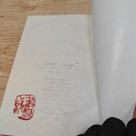 沙锅菜大全