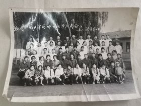 祁县老照片 1982年城内学校中十班毕业留念