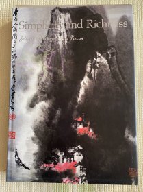 李可染画集（英文），北京外文出版社，1997年8开第一，186页，画册（9.99新），外包装（85成新）。 状况如图。