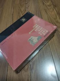 第六届中国书坛兰亭雅集  第六届中国书坛兰亭书法双年展 宋诗宋韻 全国名家百家展作品集 42人展作品集 兰亭论坛论文集 全新未拆封 大16开 精装本三册合售