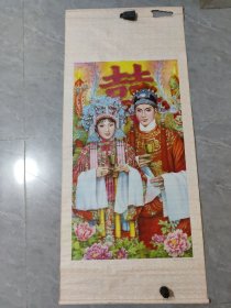 凤还巢年画 征订样张
