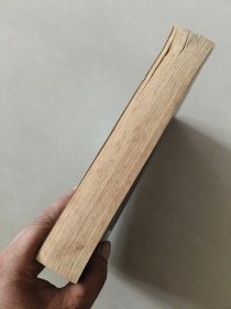 Exit Music 英文原版 16开 较厚