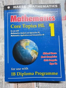 Mathematics Core Topics HL 1（数学 核心主题Hl 1