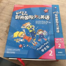 剑桥国际少儿英语互动DVD指导用书．2 = Kid’s 
Box Teacher’s Booklet for the Interactive DVD 2