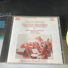 光盘《STRAUSS FESTIVAL,VOL.1》斯特劳斯音乐节