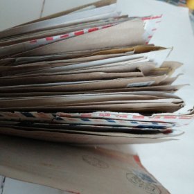 老实寄封一堆 78个 （50、60、70、80年代都有）合售