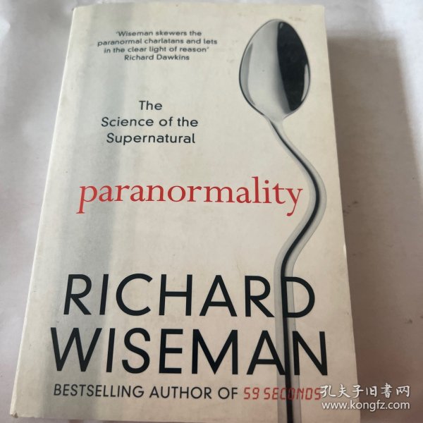 10년후미래10年后的未来RICHARD WISEMAN理查德·怀斯曼