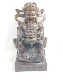 铜财源广进财神，品相如图