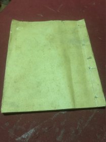 清光绪二十九年新宁（台山）大塘堡功德会会规一册，讲在祠堂里立天师府开坛布法会，保佑乡邻，题材少见地方文献