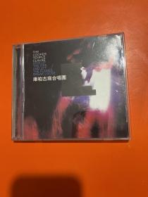 库柏古庙合唱团 CD