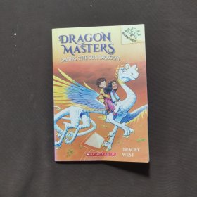 学乐大树系列 驯龙大师2 英文原版 Dragon Masters #2 Saving The Sun Dragon 儿童读物 英文版 进口英语书籍