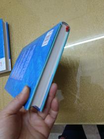 一看就停不下来的中国史