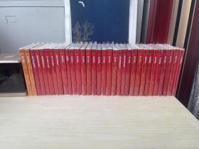 红色经典连环画库全32册（32开平装）第二辑