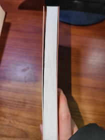 我们一起认识肝病:与健康同行