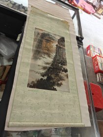 黄洋界（国画）钱松嵒作 印刷品（画边破，前后有黄斑，天津人民美术出版社，尺寸95X38，品相如图）