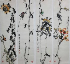 岭南派. 江苏美协会员云峰老师花鸟四条屏之二