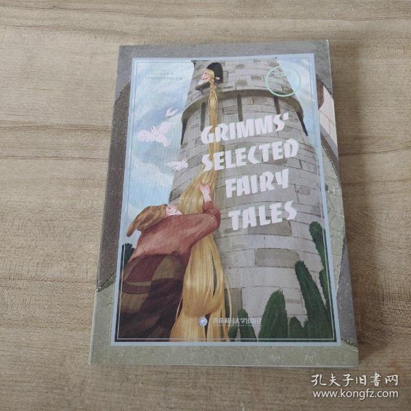 Grimms'selected fairy tales 格林童话集