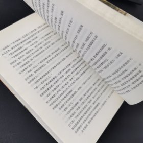 原来巴黎不浪漫