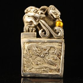 旧藏纯铜纯手工打造鎏金鎏银龙龟印章 玉玺 重1609克 高14厘米 宽8厘米
