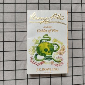 Harry Potter and the Goblet of Fire