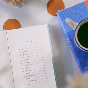 礼物