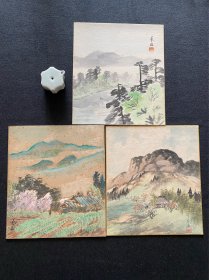 日本舶来 手绘作品 “山水” 色纸镜心 3幅 款：蓼洲