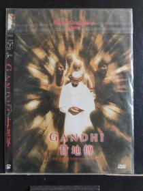 DVD故事片(甘地传)