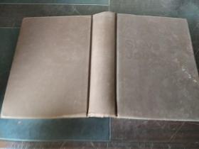 史蒂夫 乔布斯传 （精装）