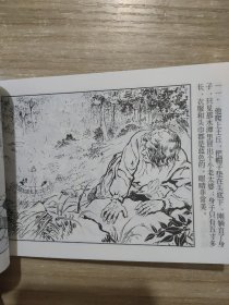 连环画 精品百种：外国民间故事(一 二） 全12册 2002年1版1印  馆藏书
（一）工匠城，金头发，宝石花，少年和老鹰，三件宝贝，勇敢的公主。
（二）井中仙女，洗衣姑娘和伯爵，真假太子，一面小镜子，矿石上的靴底，虎皮武士