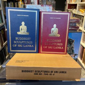 Buddhist Sculptures of Sri Lanka 斯里兰卡的铜造像 Schroeder, Ulrich von 施罗德 1990年 英文 一版一印