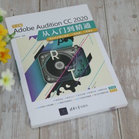 中文版Adobe