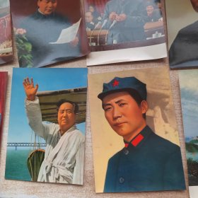 毛主席照片【33张合售】老照片