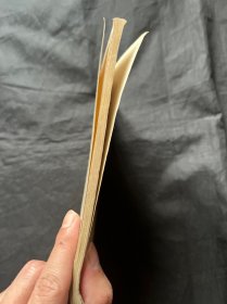 赤脚医生症状鉴别诊断丛书关节痛