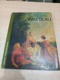 Antoine Watteau. Peintures et dessins dans les musées soviétiques