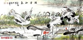 国家一级美术师国宾礼艺术家李老师 原创水墨花鸟