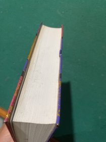 林汉达中国历史故事集