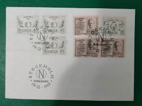 瑞典邮票 首日封1969年 诺贝尔奖获得者  封内含说明卡
