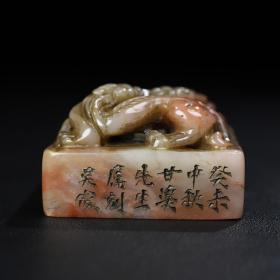 旧藏寿山芙蓉石螭龙钮印章，长5.3厘米宽5.3厘米高3.5厘米，重163克，