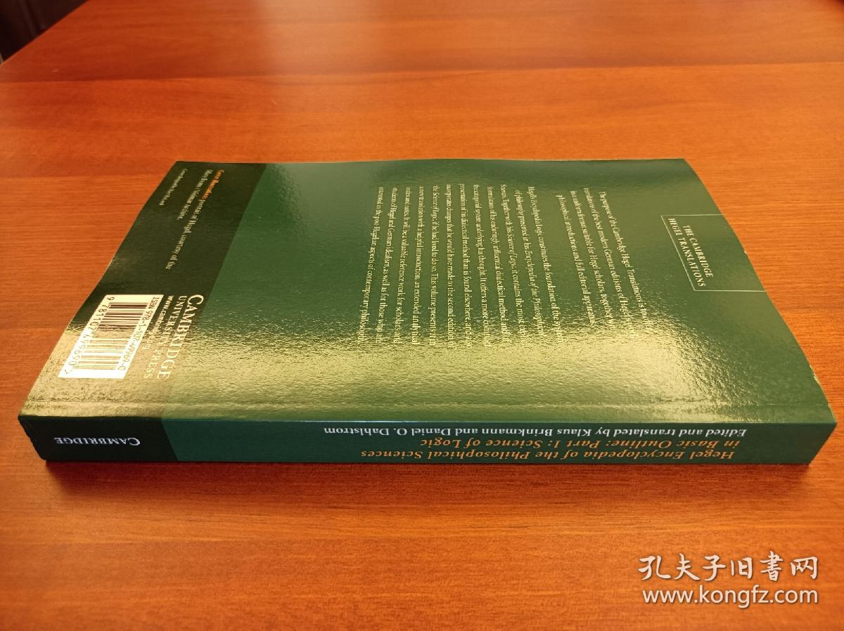 Georg Wilhelm Friedrich Hegel: Encyclopedia of the Philosophical Sciences in Basic Outline （进口原版，国内现货，实拍书影）