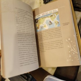 远古的遗迹:南京国家地质公园