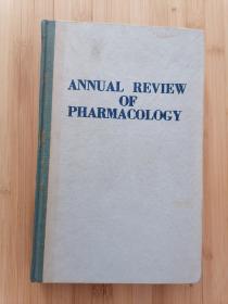 货号：张66 Annual review of pharmacology  volume 15, 1975（药理学年鉴），精装本，著名药理学家张培棪教授藏书