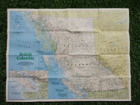 National Geographic国家地理杂志地图系列之1992年4月 British Columbia 不列颠哥伦比亚地图