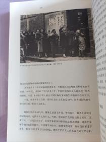 百年衣裳：20世纪中国服装流变