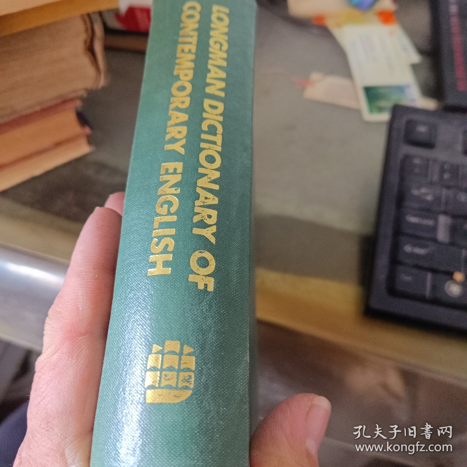 longman dictionary of contemporary english 朗曼当代英语词典 英文版