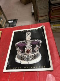 The Crown Jewels 皇冠珠宝