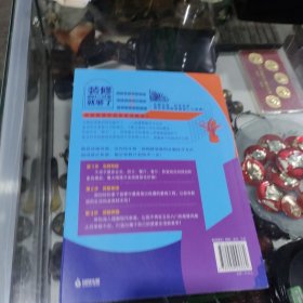 装修，做好三件事就够了
