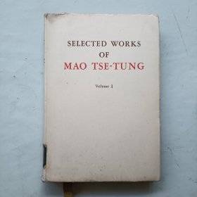 SELECTED WORKS OF MAO TSE-TUNG Volume 1毛泽东选集第一卷