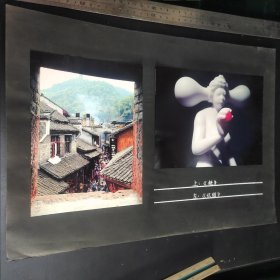 摄影作品32：同一来源系列之景物建筑照片二张，作者不同，彩色