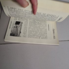 探索世界未解之谜：历史与地理之谜