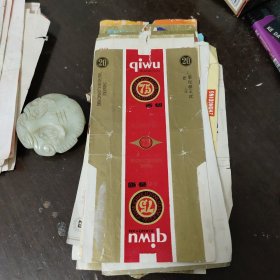 烟标136